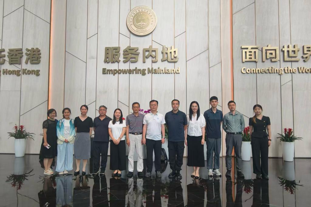 民盟广药大总支部率课题组赴深圳开展专题调研